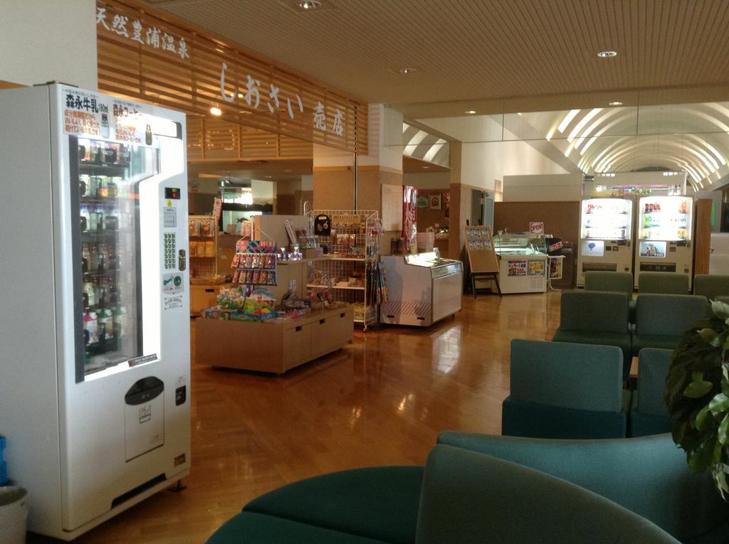 Shiosai Hotel Toyoura Luaran gambar